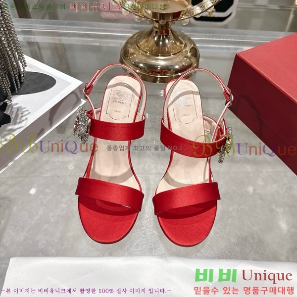 ������� ������ ���� 29RV720410-3 ��7.5cm