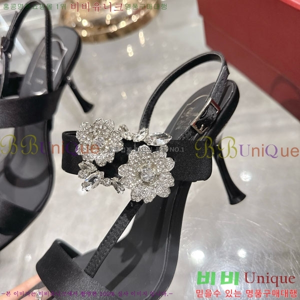 ������� ������ ���� 29RV720410-4 ��7.5cm