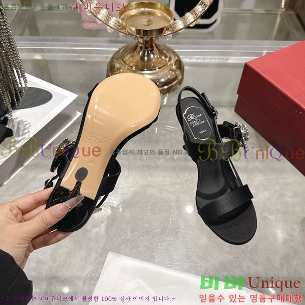 ������� ������ ���� 29RV720410-4 ��7.5cm