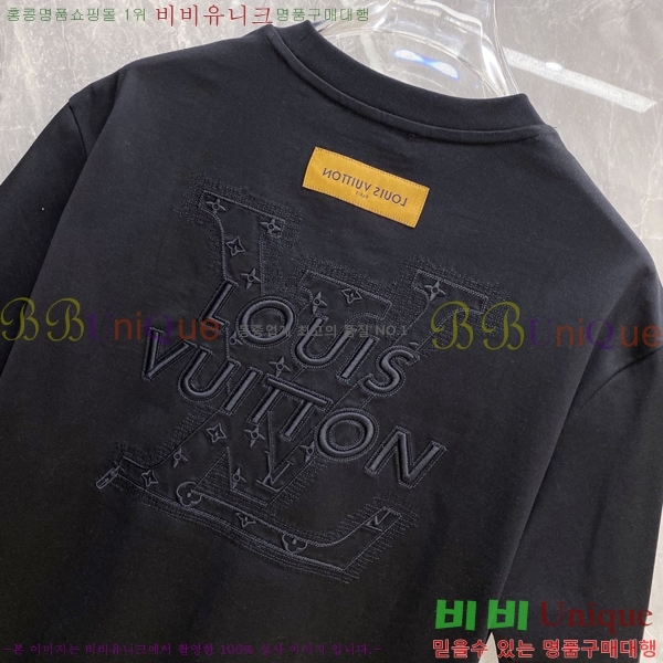 ���� ���̺��� ���� Ƽ���� LV754380-3