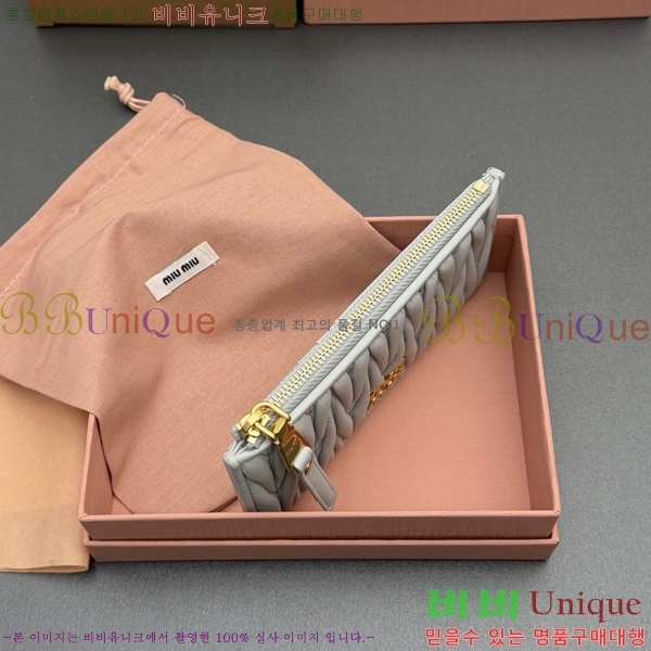 #�̿�̿� ���׶�� ���� ���� �������� ���� 5MB006-107