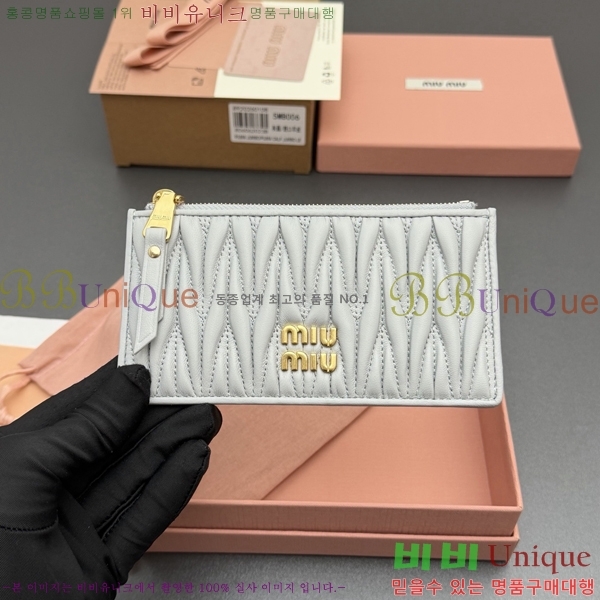 #�̿�̿� ���׶�� ���� ���� �������� ���� 5MB006-107