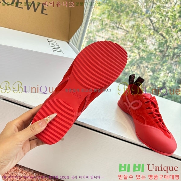 ���� �ο��� ����Ŀ�� 35LE660941-3