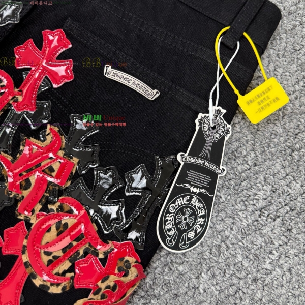 ���� ũ������ û���� CH153672