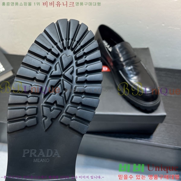 ���� ����� ĳ�־� ���� P6A50331