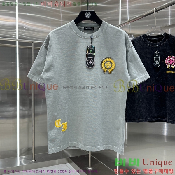 ���� ũ������ ���� Ƽ���� CH816750-4