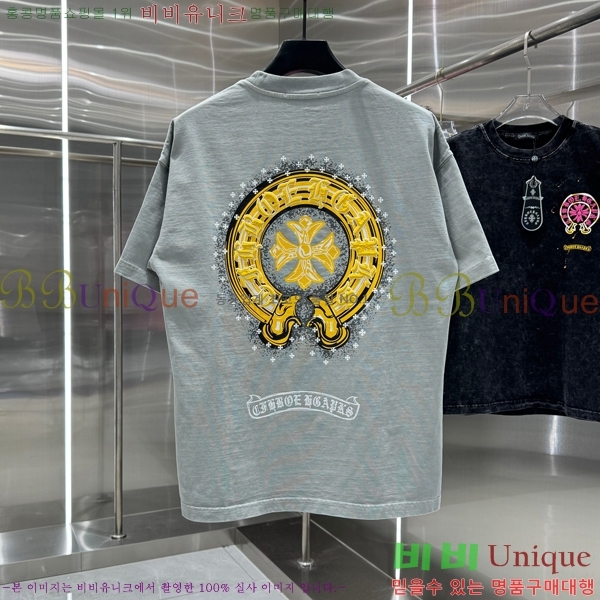 ���� ũ������ ���� Ƽ���� CH816750-4