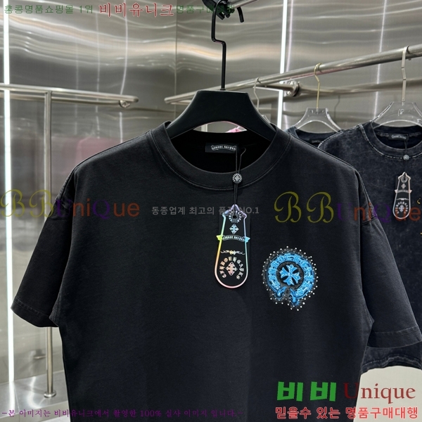 ���� ũ������ ���� Ƽ���� CH816750-5