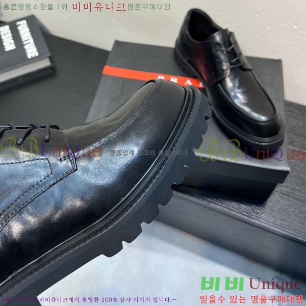 ���� ����� ĳ�־� ���� P6A50332