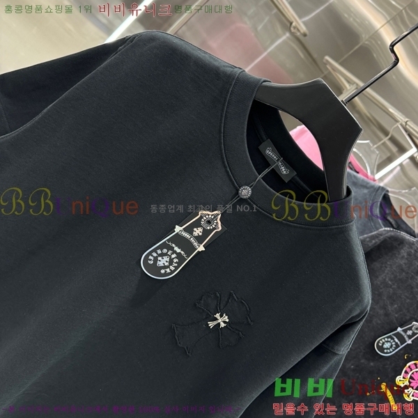 ���� ũ������ ���� Ƽ���� CH816751-2