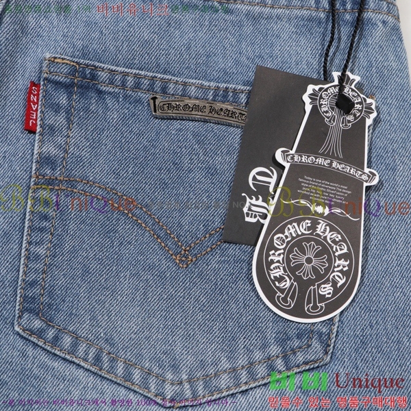 ���� ũ������ û���� CH153677