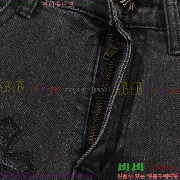 ���� ũ������ û���� CH153678