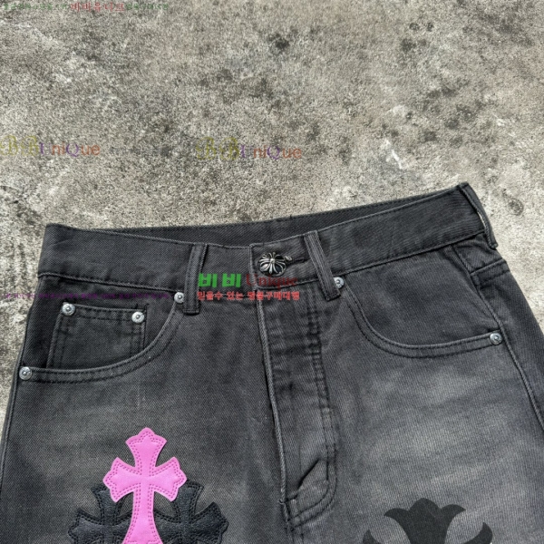 ���� ũ������ û���� CH153680