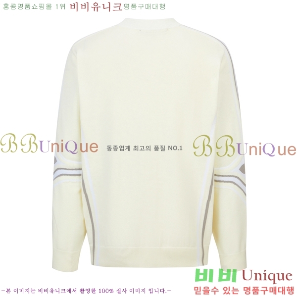 ���� ���̺��� ������ ����� LV8502816