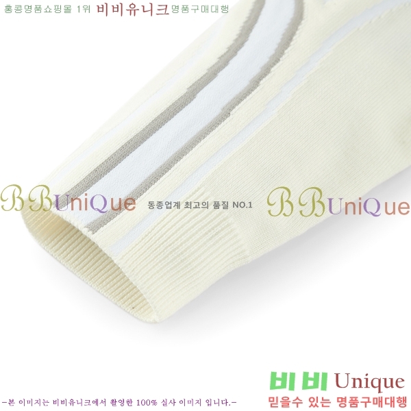 ���� ���̺��� ������ ����� LV8502816