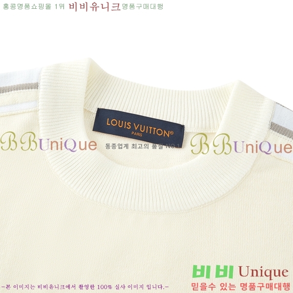 ���� ���̺��� ������ ����� LV8502816