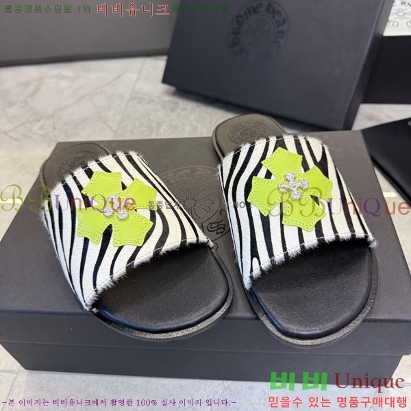 ũ������ ������ CH563560-4