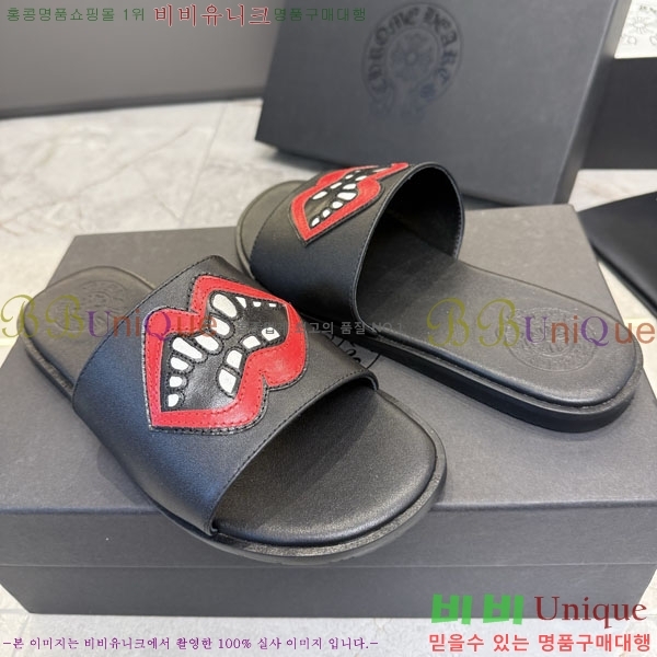 ũ������ ������ CH563560-2