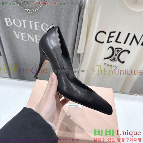 �̿�̿� ������ 3MU73556-1