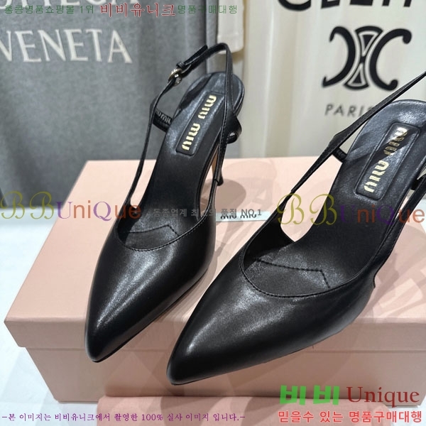 �̿�̿� ������ ���� 3MU73557-1