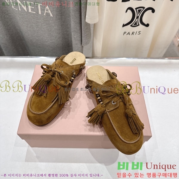 �̿�̿� �� ���� 3MU737706-2