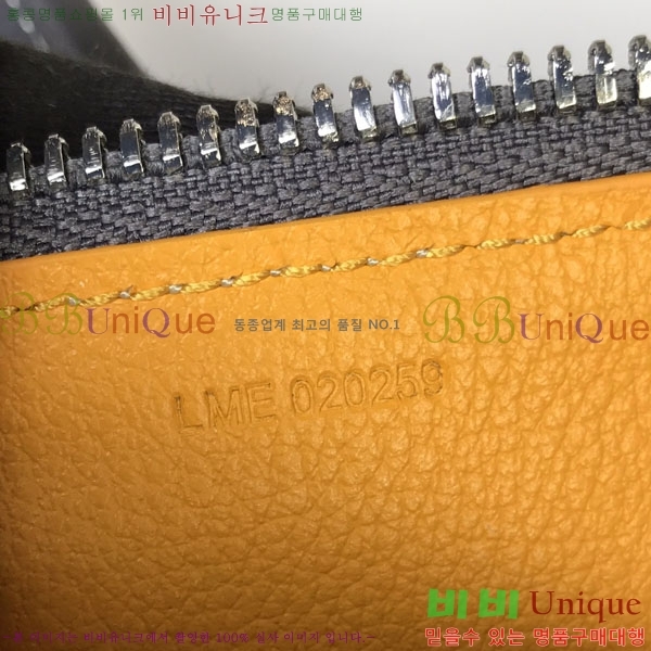 #���ߵ� �����Ͽ��� �� 020259-102