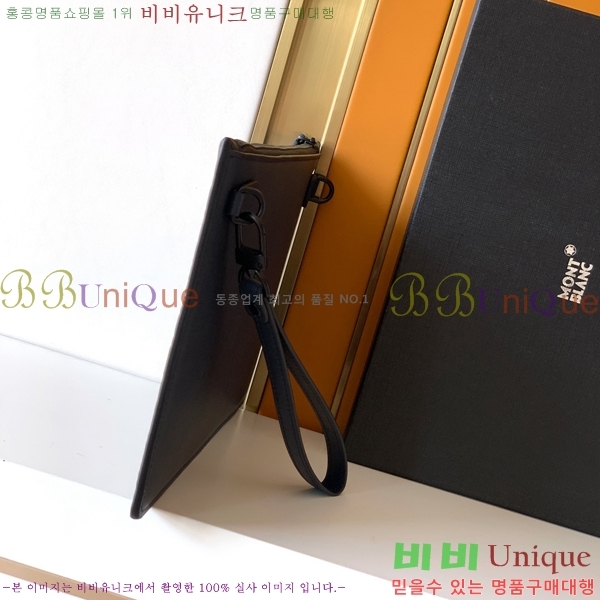 ������ Ŭ��ġ�� 129976-2