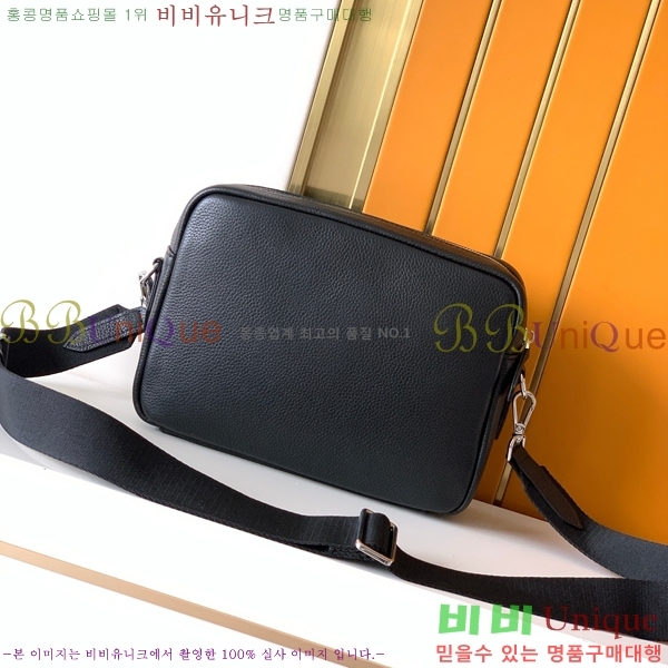 ������ ũ�ν��� 7079-4-1