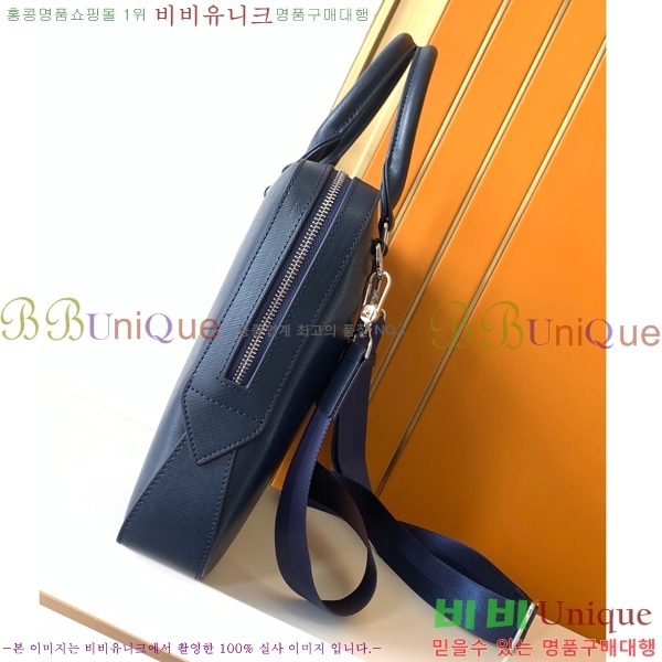 ������ �������� 7033-2