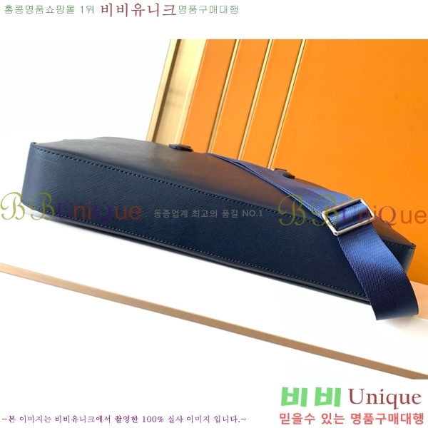 ������ �������� 7033-2