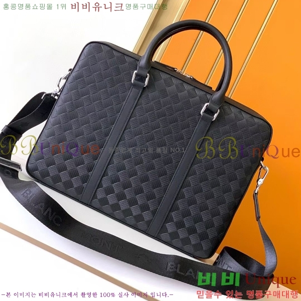 ������ �������� 7045-1