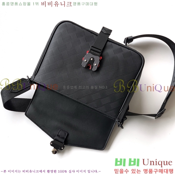 ������ ũ�ν��� 7071-7