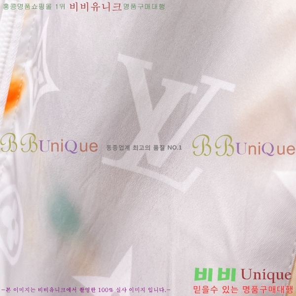 ����  ���̺��� ĳ�־� �ĵ� ���� LV85532-7