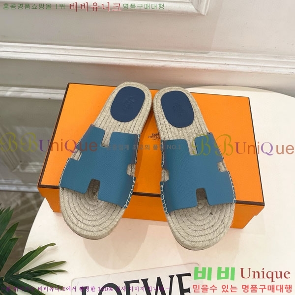 �������� �����޽� ������ HA100065-1