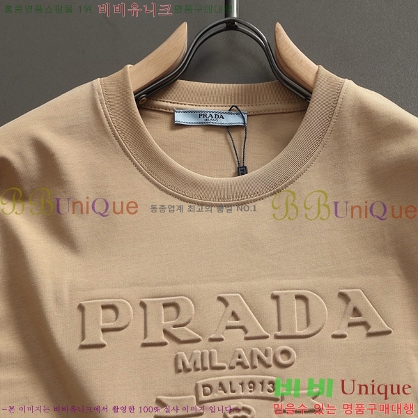 ���� ����� ���� Ƽ���� P987529-2