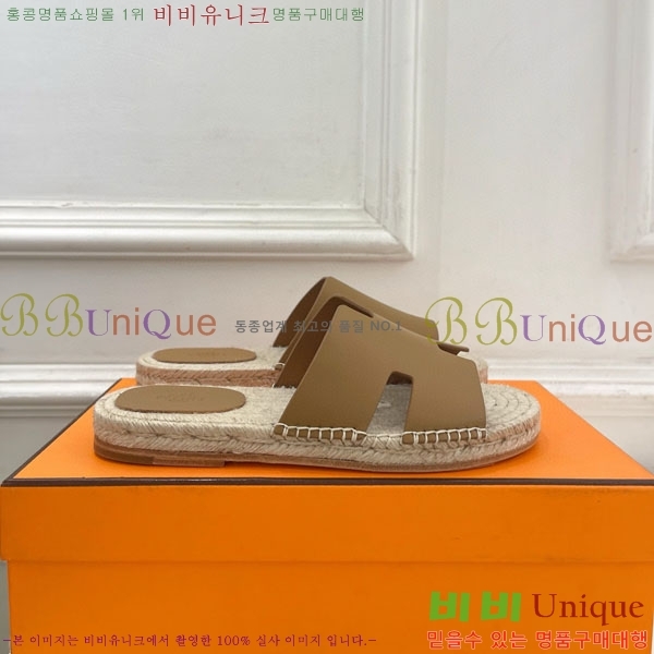 �������� �����޽� ������ HA100065-6