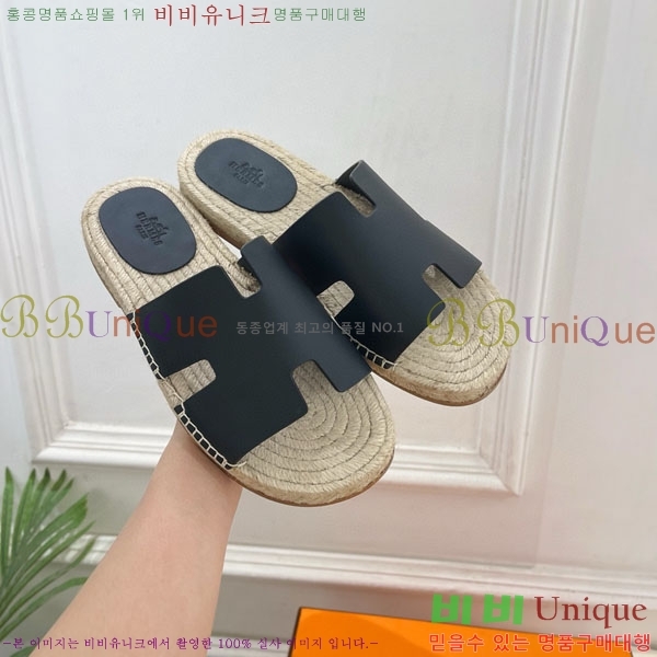 �������� �����޽� ������ HA100065-7