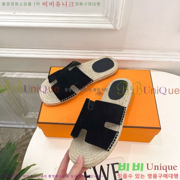 �������� �����޽� ������ HA100065-14