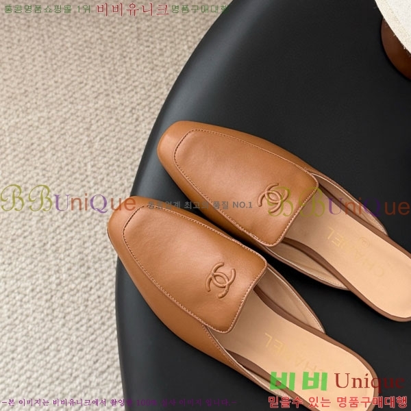 ��* �� ���� A8122650-1