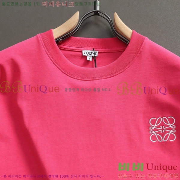 ���� �ο��� ���� Ƽ���� L2824537-3