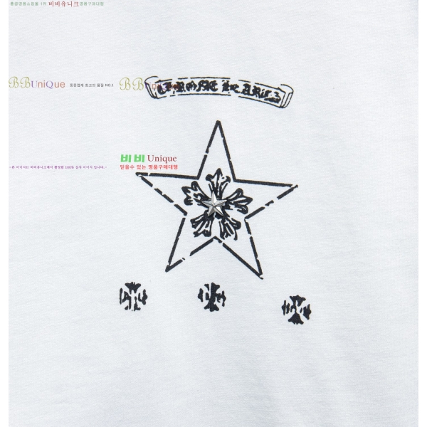 ���� ũ������ ���� Ƽ���� CH8167590-2