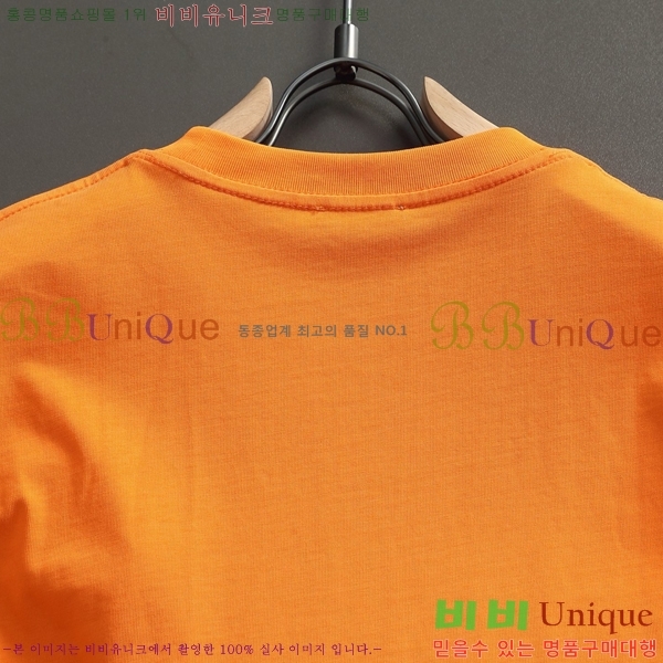 ���� ��� ���� Ƽ���� DO418236-1