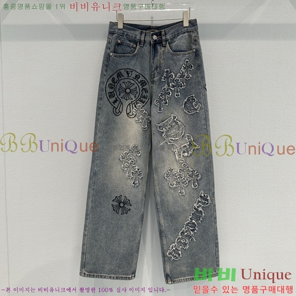 ���� ũ������ û���� CH153690