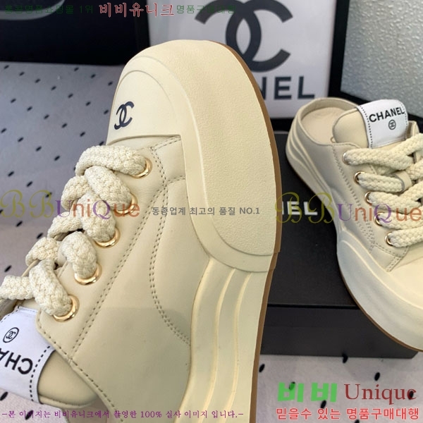 ���� ��* ����Ŀ�� CK854756-2