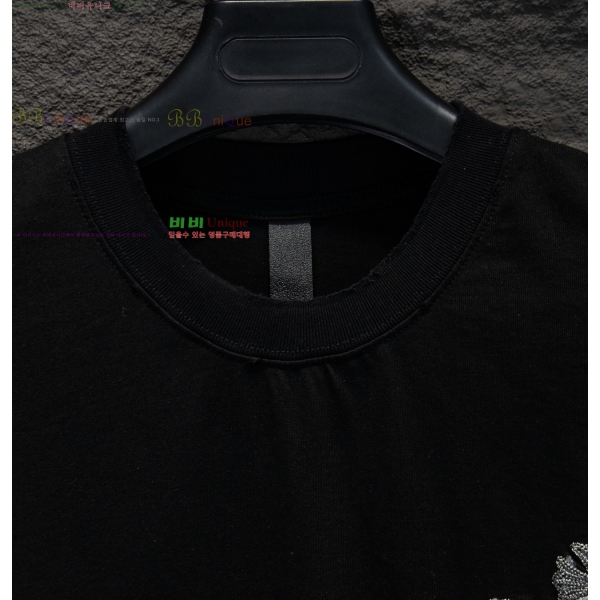 ���� ũ������ ���� Ƽ���� CH8167586-2