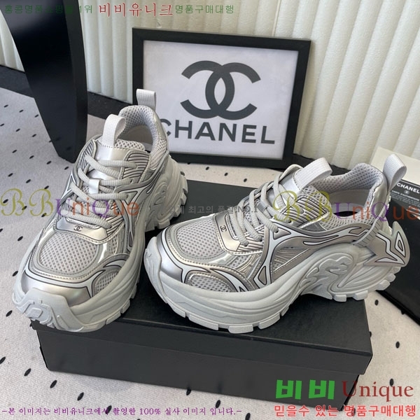 ���� ��* ����Ŀ�� CK8888062-2