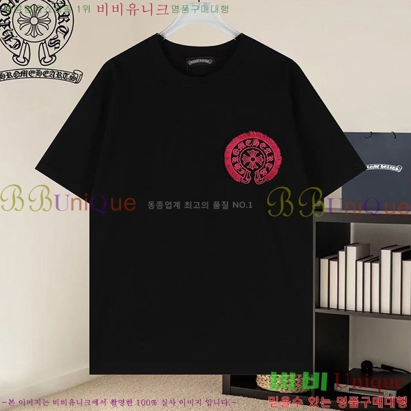 ���� ũ������ ���� Ƽ���� CH8167587-1