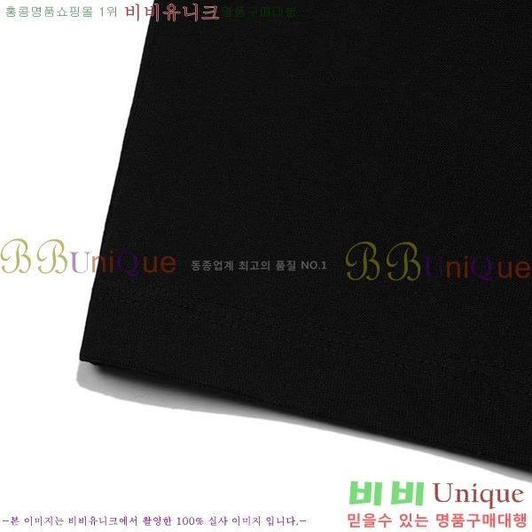 ���� ũ������ ���� Ƽ���� CH8167587-1