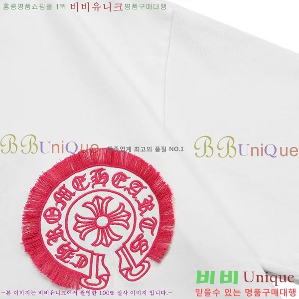 ���� ũ������ ���� Ƽ���� CH8167587-2