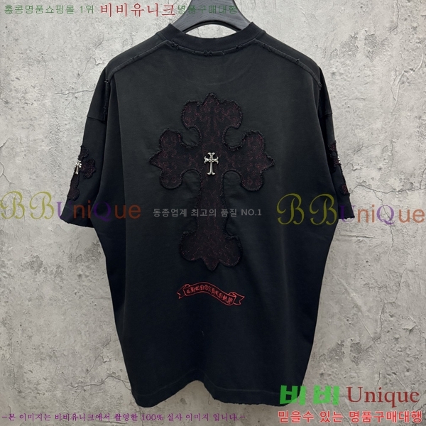 ���� ũ������ ���� Ƽ���� CH816754-3